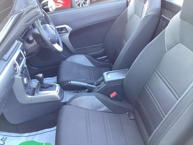 コペン セロ ・シートヒーター・エコアイドル・横滑り防止・オーディオステアリングスイッチ・プッシュスターター・LEDヘッドランプ(18枚目)