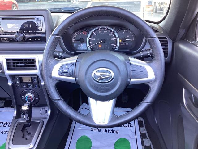 コペン セロ ・シートヒーター・エコアイドル・横滑り防止・オーディオステアリングスイッチ・プッシュスターター・LEDヘッドランプ(22枚目)