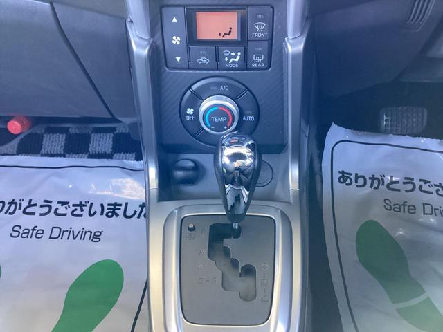 コペン セロ ・シートヒーター・エコアイドル・横滑り防止・オーディオステアリングスイッチ・プッシュスターター・LEDヘッドランプ(23枚目)