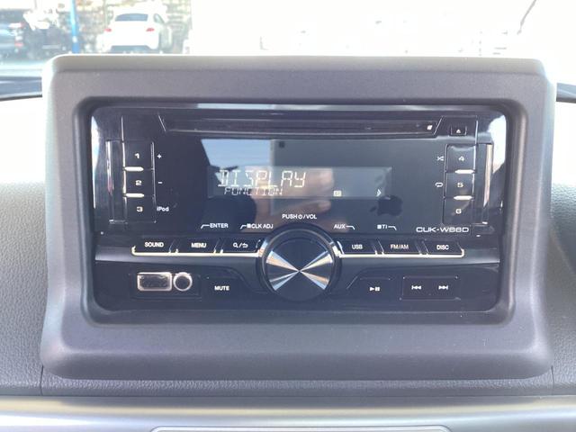 コペン セロ ・シートヒーター・エコアイドル・横滑り防止・オーディオステアリングスイッチ・プッシュスターター・LEDヘッドランプ(24枚目)