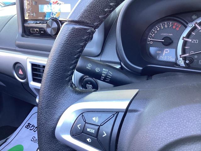 コペン セロ ・シートヒーター・エコアイドル・横滑り防止・オーディオステアリングスイッチ・プッシュスターター・LEDヘッドランプ(25枚目)