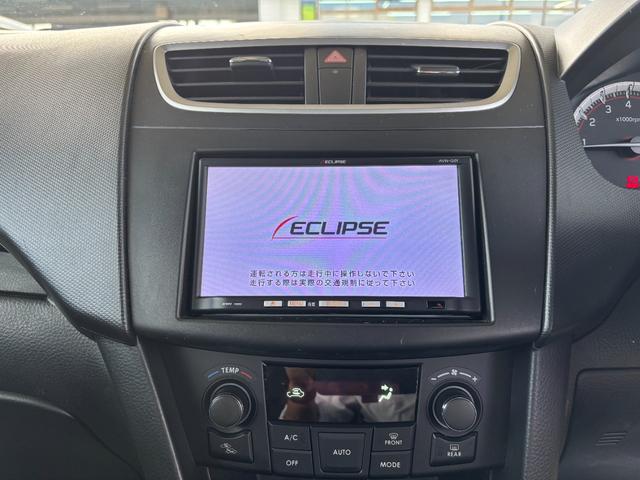 スイフトスポーツ 　６速マニュアル　メモリーナビ　バックカメラ　フルセグ　クルーズコントロール　プッシュスタート　ＥＴＣ　フォグランプ　アルミペダル　電動格納ミラー　オートエアコン（22枚目）