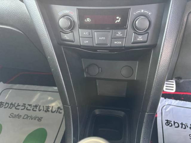 スイフトスポーツ 　６速マニュアル　メモリーナビ　バックカメラ　フルセグ　クルーズコントロール　プッシュスタート　ＥＴＣ　フォグランプ　アルミペダル　電動格納ミラー　オートエアコン（27枚目）