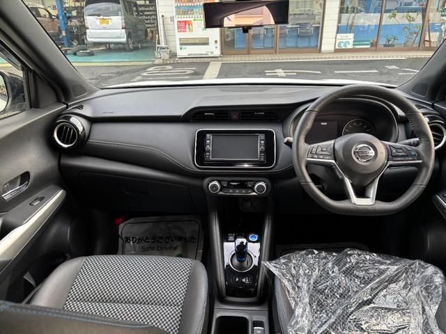 キックス ｅ－ＰＯＷＥＲ　Ｘ　エマージェンシーブレーキ　プロパイロット　アラウンドビューモニター　デジタルインナーミラー　クルーズコントロール　メモリーナビ　地デジ　前席シートヒーター　ステアリングヒーター　ＬＥＤヘッドライト（19枚目）