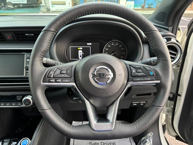 キックス ｅ－ＰＯＷＥＲ　Ｘ　エマージェンシーブレーキ　プロパイロット　アラウンドビューモニター　デジタルインナーミラー　クルーズコントロール　メモリーナビ　地デジ　前席シートヒーター　ステアリングヒーター　ＬＥＤヘッドライト（20枚目）