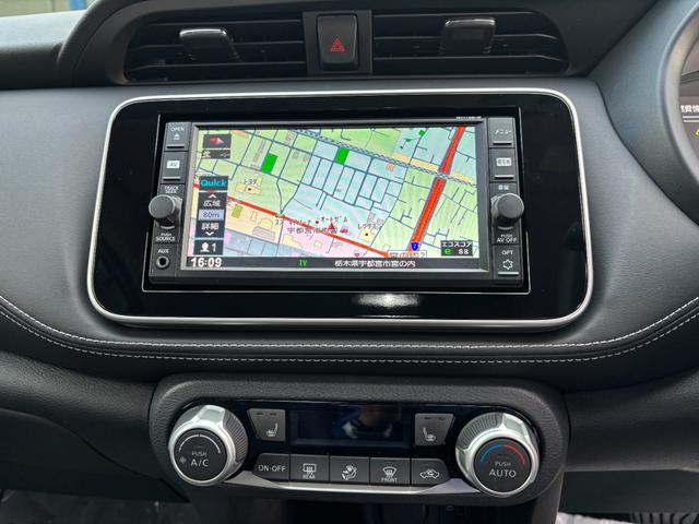 キックス ｅ－ＰＯＷＥＲ　Ｘ　エマージェンシーブレーキ　プロパイロット　アラウンドビューモニター　デジタルインナーミラー　クルーズコントロール　メモリーナビ　地デジ　前席シートヒーター　ステアリングヒーター　ＬＥＤヘッドライト（23枚目）