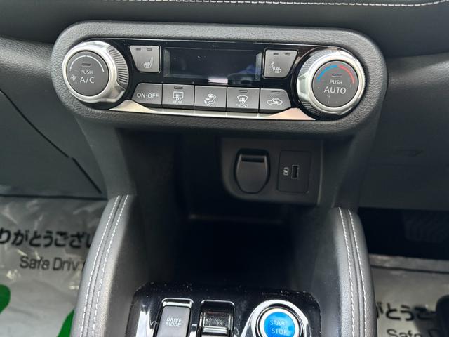 キックス ｅ－ＰＯＷＥＲ　Ｘ　エマージェンシーブレーキ　プロパイロット　アラウンドビューモニター　デジタルインナーミラー　クルーズコントロール　メモリーナビ　地デジ　前席シートヒーター　ステアリングヒーター　ＬＥＤヘッドライト（25枚目）