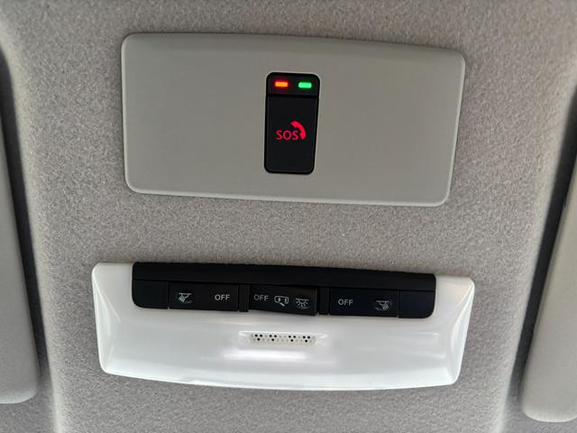 キックス ｅ－ＰＯＷＥＲ　Ｘ　エマージェンシーブレーキ　プロパイロット　アラウンドビューモニター　デジタルインナーミラー　クルーズコントロール　メモリーナビ　地デジ　前席シートヒーター　ステアリングヒーター　ＬＥＤヘッドライト（32枚目）