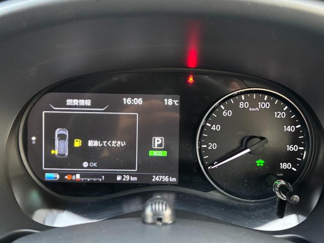 キックス ｅ－ＰＯＷＥＲ　Ｘ　エマージェンシーブレーキ　プロパイロット　アラウンドビューモニター　デジタルインナーミラー　クルーズコントロール　メモリーナビ　地デジ　前席シートヒーター　ステアリングヒーター　ＬＥＤヘッドライト（36枚目）