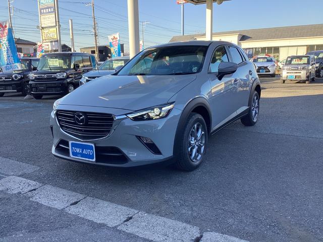 ＣＸ－３ １５Ｓ　ツーリング　新車未登録　スマートシティブレーキサポート　８．８インチセンターディスプレイ　フルセグ　３６０°ビューモニター　レーダークルーズコントロール　ＬＥＤヘッドライト　電動パーキングブレーキ（7枚目）