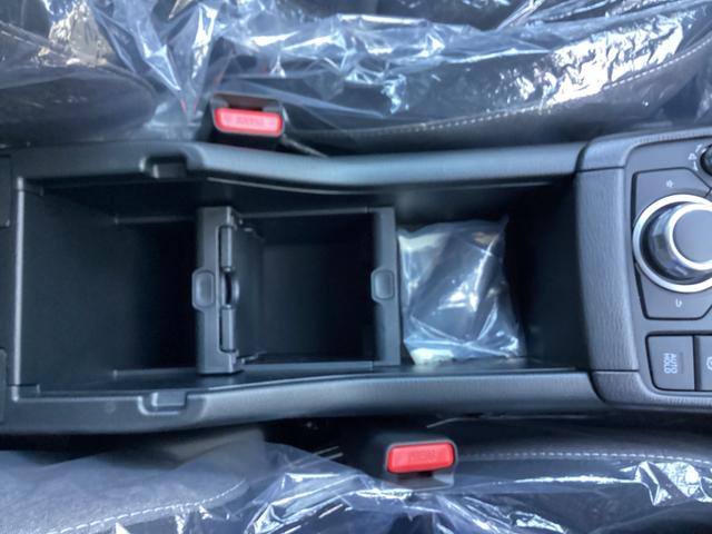 ＣＸ－３ １５Ｓ　ツーリング　新車未登録　スマートシティブレーキサポート　８．８インチセンターディスプレイ　フルセグ　３６０°ビューモニター　レーダークルーズコントロール　ＬＥＤヘッドライト　電動パーキングブレーキ（23枚目）