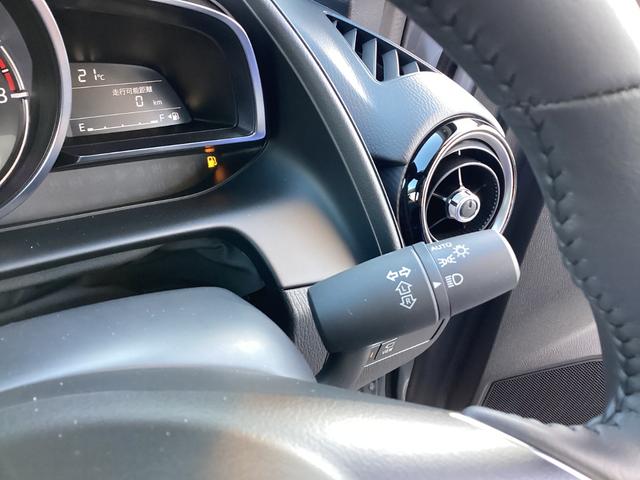 ＣＸ－３ １５Ｓ　ツーリング　新車未登録　スマートシティブレーキサポート　８．８インチセンターディスプレイ　フルセグ　３６０°ビューモニター　レーダークルーズコントロール　ＬＥＤヘッドライト　電動パーキングブレーキ（27枚目）