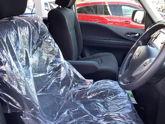 セレナ ２０Ｓ　エマージェンシーブレーキ　純正ナビ　地デジ　バックカメラ　Ｂｌｕｅｔｏｏｔｈ　ドラレコ　片側電動スライドドア　プッシュスタート　オートライト　ウィンカーミラー（11枚目）