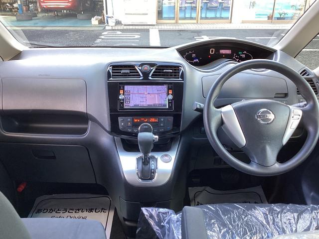 セレナ ２０Ｓ　エマージェンシーブレーキ　純正ナビ　地デジ　バックカメラ　Ｂｌｕｅｔｏｏｔｈ　ドラレコ　片側電動スライドドア　プッシュスタート　オートライト　ウィンカーミラー（18枚目）