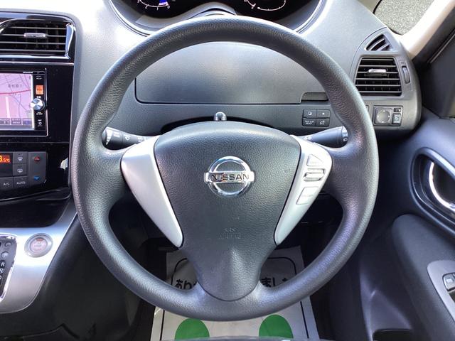 セレナ ２０Ｓ　エマージェンシーブレーキ　純正ナビ　地デジ　バックカメラ　Ｂｌｕｅｔｏｏｔｈ　ドラレコ　片側電動スライドドア　プッシュスタート　オートライト　ウィンカーミラー（19枚目）