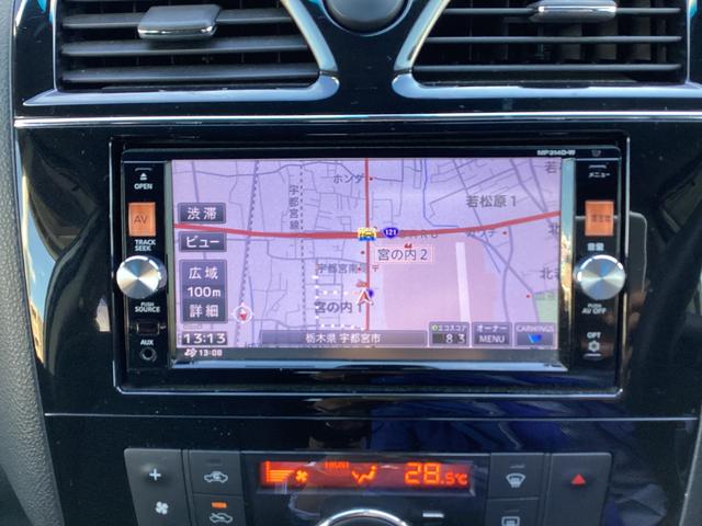 セレナ ２０Ｓ　エマージェンシーブレーキ　純正ナビ　地デジ　バックカメラ　Ｂｌｕｅｔｏｏｔｈ　ドラレコ　片側電動スライドドア　プッシュスタート　オートライト　ウィンカーミラー（22枚目）