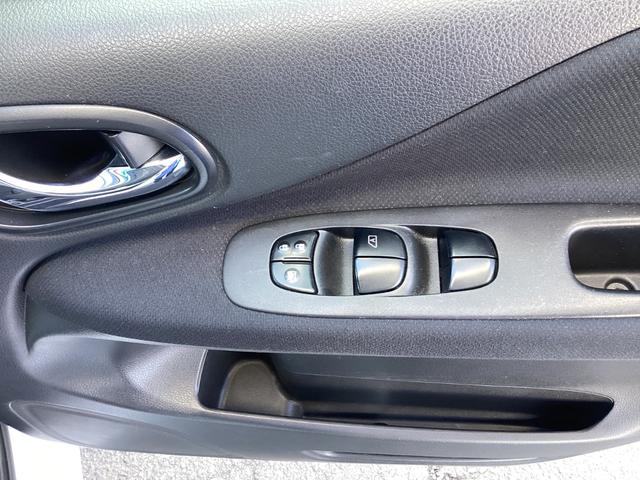 セレナ ２０Ｓ　エマージェンシーブレーキ　純正ナビ　地デジ　バックカメラ　Ｂｌｕｅｔｏｏｔｈ　ドラレコ　片側電動スライドドア　プッシュスタート　オートライト　ウィンカーミラー（26枚目）