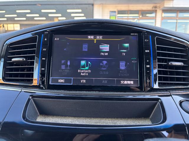 エルグランド ２５０ハイウェイスター　後期型　純正ナビ　フルセグ　走行中ＴＶ視聴可　バックカメラ　純正フリップダウンモニター　両側電動スライドドア　ハーフレザーシート　フロントスポイラーデイライト　オットマン　ドライブレコーダー前後（28枚目）