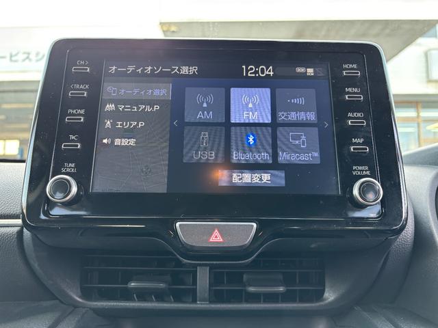 ヤリスクロス G トヨタセーフティセンス ナビ機能付きディスプレイオーディオ バックカメラ Bluetooth ビルトインETC2.0 レーダークルーズコントロール ドライブレコーダー前後 自動防眩ミラー(23枚目)