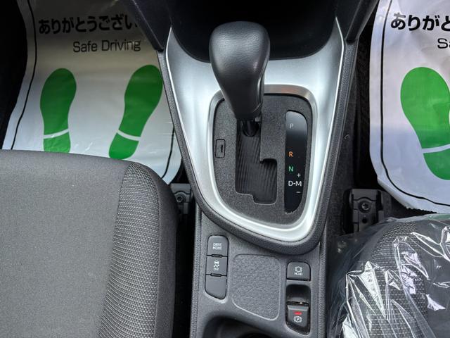 ヤリスクロス G トヨタセーフティセンス ナビ機能付きディスプレイオーディオ バックカメラ Bluetooth ビルトインETC2.0 レーダークルーズコントロール ドライブレコーダー前後 自動防眩ミラー(25枚目)