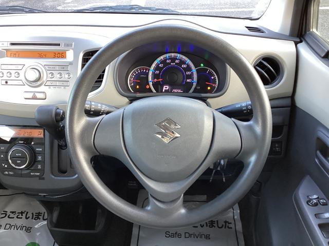 ワゴンR FX レーダーブレーキサポート アイドリングストップ ドライブレコーダー前後 キーレス 電動格納ミラー 純正オーディオ 盗難防止システム 衝突安全ボディ ビルトインETC(18枚目)