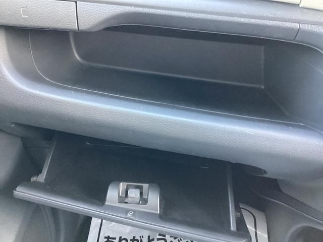 ワゴンR FX レーダーブレーキサポート アイドリングストップ ドライブレコーダー前後 キーレス 電動格納ミラー 純正オーディオ 盗難防止システム 衝突安全ボディ ビルトインETC(23枚目)