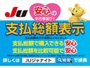 ノア Ｓｉ　純正９インチナビ　フルセグ　Ｂｌｕｅｔｏｏｔｈ　バックカメラ助手席側パワースライドドア　　ビルトインＥＴＣ　アイドリングストップ　ドライブレコーダー　ＬＥＤヘッドライト　オートライト（2枚目）