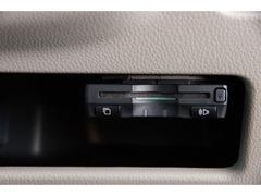 デイズルークス Ｘ　メモリーナビ　Ｂｌｕｅｔｏｏｔｈ　フルセグ　アラウンドビューモニター 0400274A30231225W002 5