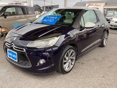 シトロエンその他 ＤＳ３　シック　キセノンフルＬＥＤパッケージ　ディーラー車　右ハンドル 0400274A30250614W001 2