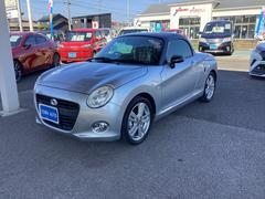 ڥ ȥҡɥ롡ɻߡǥƥ󥰥å 0400274A30251030W001 7