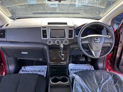 ＭＰＶ ２３Ｓ　純正ナビ　バックカメラ　サイドカメラ　地デジ 0400274A30251207W001 5