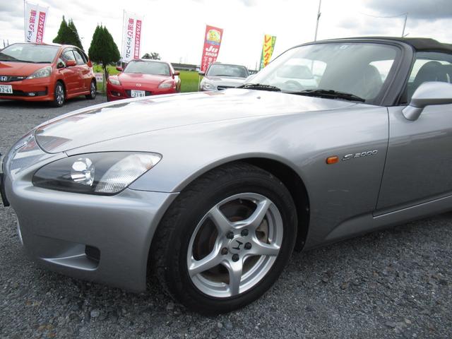 ホンダ Ｓ２０００