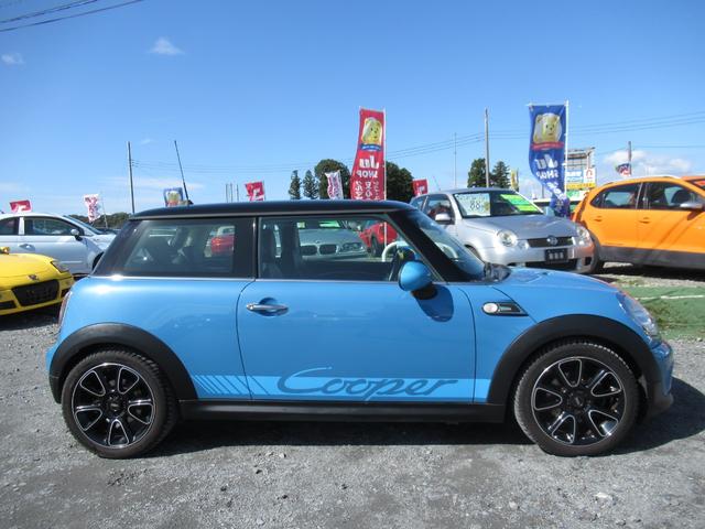 ＭＩＮＩ ＭＩＮＩ