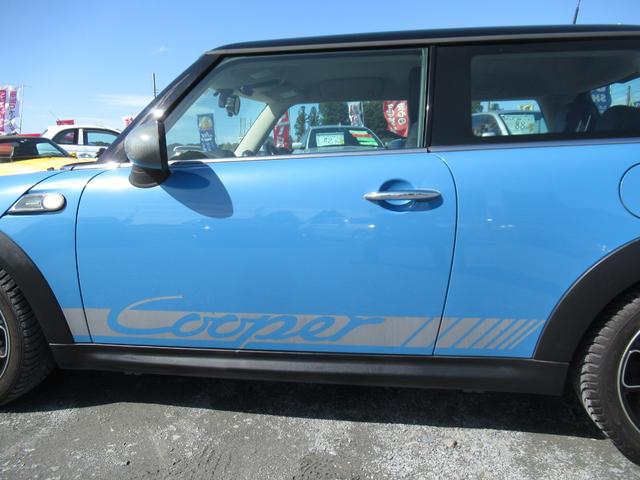 ＭＩＮＩ ＭＩＮＩ