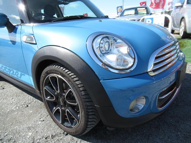 ＭＩＮＩ ＭＩＮＩ