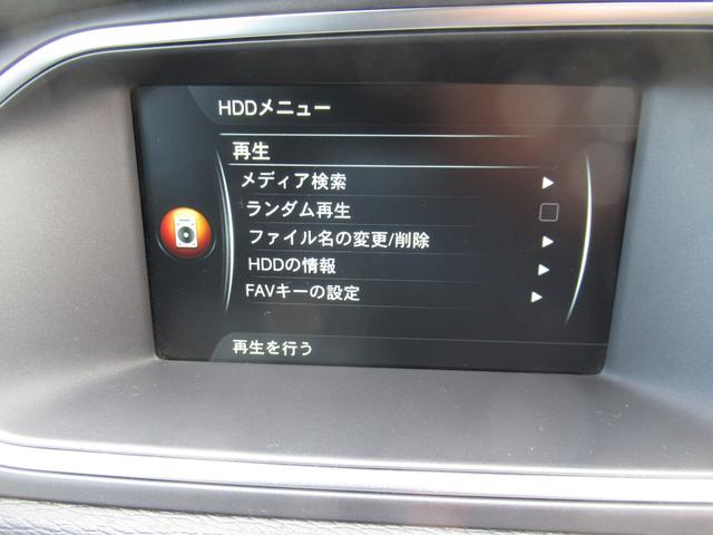 Ｔ４　ＳＥ　正規輸入車　走行４１４２７ｋｍ　修復歴なし　本革シート　シートヒーター　純正ナビ／ＴＶ　ＨＩＤオートライト　純正１７インチアルミ　スマートキー　ＥＴＣ　ドライブレコーダー　禁煙車　整備付き(32枚目)