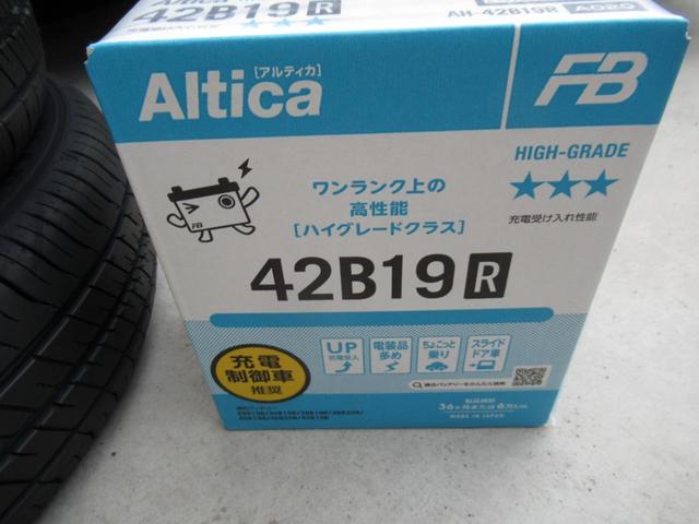 ベースグレード　夏タイヤ４本新品　サブバッテリー新品　５速ＭＴ　各新品パーツ使用　ＬＥＤヘッドライト　キーレス　ＣＤ(31枚目)