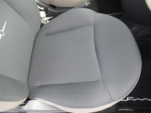 ５００ １．２　ポップ４人乗り　運転席エアバッグ　助手席エアバッグ　サイドエアバッグ　ＡＢＳ　盗難防止システム　パワーステアリング　キーレスキー　ＥＴＣ装備　社外ホイルカバー　車両取説・スペアーキー完備　記録簿あり　禁煙車（26枚目）