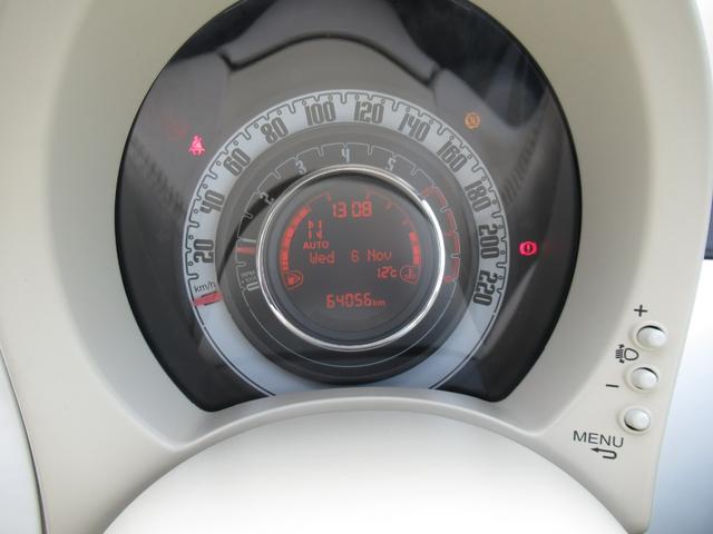 ５００ １．２　ポップ４人乗り　運転席エアバッグ　助手席エアバッグ　サイドエアバッグ　ＡＢＳ　盗難防止システム　パワーステアリング　キーレスキー　ＥＴＣ装備　社外ホイルカバー　車両取説・スペアーキー完備　記録簿あり　禁煙車（34枚目）