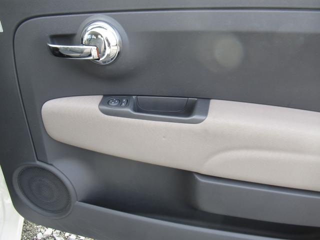 ５００ １．２　ポップ４人乗り　運転席エアバッグ　助手席エアバッグ　サイドエアバッグ　ＡＢＳ　盗難防止システム　パワーステアリング　キーレスキー　ＥＴＣ装備　社外ホイルカバー　車両取説・スペアーキー完備　記録簿あり　禁煙車（35枚目）