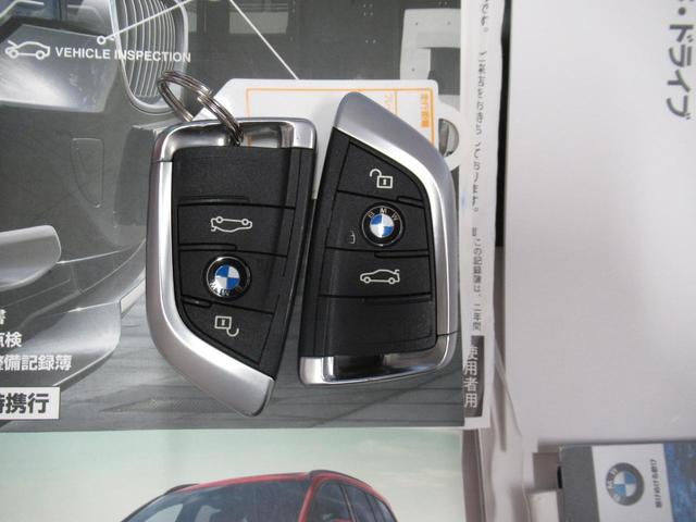 2シリーズ 220iグランツアラー スポーツ 修復歴無し パワフル2000CCターボ 7人乗り 純正iドライブナビ バックカメラ+パークディスタンス シートヒーター ヘッドアップディスプレイ(79枚目)