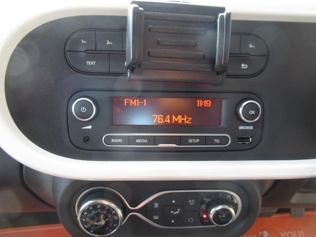 トゥインゴ インテンス 修復歴無し 走行6万キロ台 純正オーディオ Bluetooth接続 オートライト 車両取説・スペアーキー完備 リヤパーキングセンサー ETC 15インチアルミ 900ccターボ(10枚目)