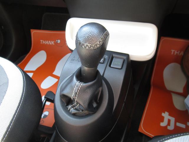 トゥインゴ インテンス 修復歴無し 走行6万キロ台 純正オーディオ Bluetooth接続 オートライト 車両取説・スペアーキー完備 リヤパーキングセンサー ETC 15インチアルミ 900ccターボ(11枚目)