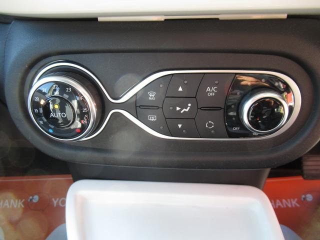 トゥインゴ インテンス 修復歴無し 走行6万キロ台 純正オーディオ Bluetooth接続 オートライト 車両取説・スペアーキー完備 リヤパーキングセンサー ETC 15インチアルミ 900ccターボ(56枚目)