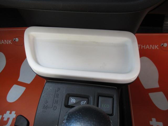 トゥインゴ インテンス 修復歴無し 走行6万キロ台 純正オーディオ Bluetooth接続 オートライト 車両取説・スペアーキー完備 リヤパーキングセンサー ETC 15インチアルミ 900ccターボ(58枚目)