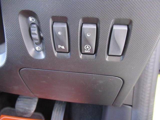 トゥインゴ インテンス 修復歴無し 走行6万キロ台 純正オーディオ Bluetooth接続 オートライト 車両取説・スペアーキー完備 リヤパーキングセンサー ETC 15インチアルミ 900ccターボ(64枚目)