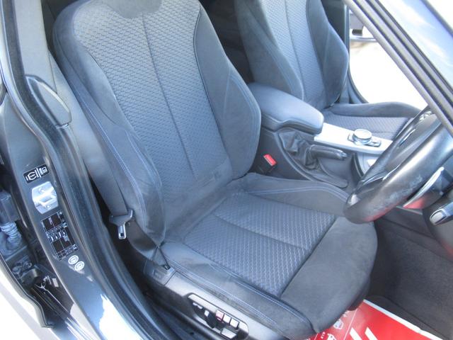 3シリーズ 320iグランツーリスモ Mスポーツ 修復歴無し 走行5万キロ台 純正iドライブナビ パドルシフト付き バックモニター+パークディスタンス コンフォートアクセス 19インチアルミ 車両取説・メンテナンスノート・整備記録簿付き(13枚目)