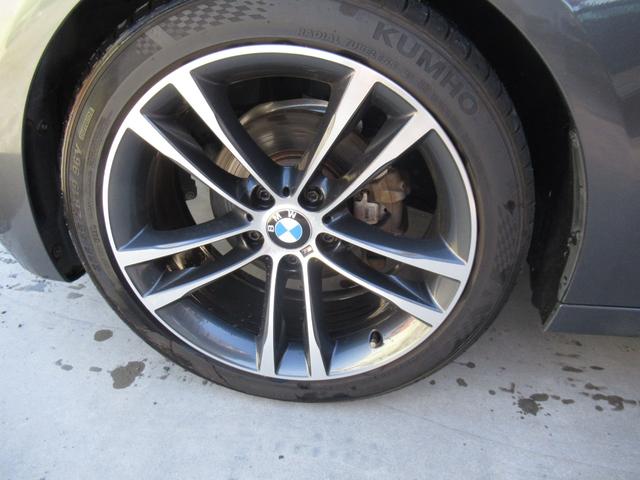 3シリーズ 320iグランツーリスモ Mスポーツ 修復歴無し 走行5万キロ台 純正iドライブナビ パドルシフト付き バックモニター+パークディスタンス コンフォートアクセス 19インチアルミ 車両取説・メンテナンスノート・整備記録簿付き(21枚目)