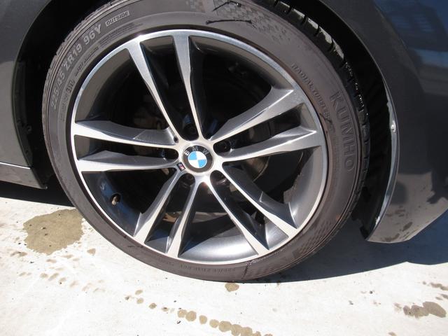 3シリーズ 320iグランツーリスモ Mスポーツ 修復歴無し 走行5万キロ台 純正iドライブナビ パドルシフト付き バックモニター+パークディスタンス コンフォートアクセス 19インチアルミ 車両取説・メンテナンスノート・整備記録簿付き(22枚目)