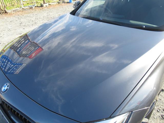 3シリーズ 320iグランツーリスモ Mスポーツ 修復歴無し 走行5万キロ台 純正iドライブナビ パドルシフト付き バックモニター+パークディスタンス コンフォートアクセス 19インチアルミ 車両取説・メンテナンスノート・整備記録簿付き(26枚目)